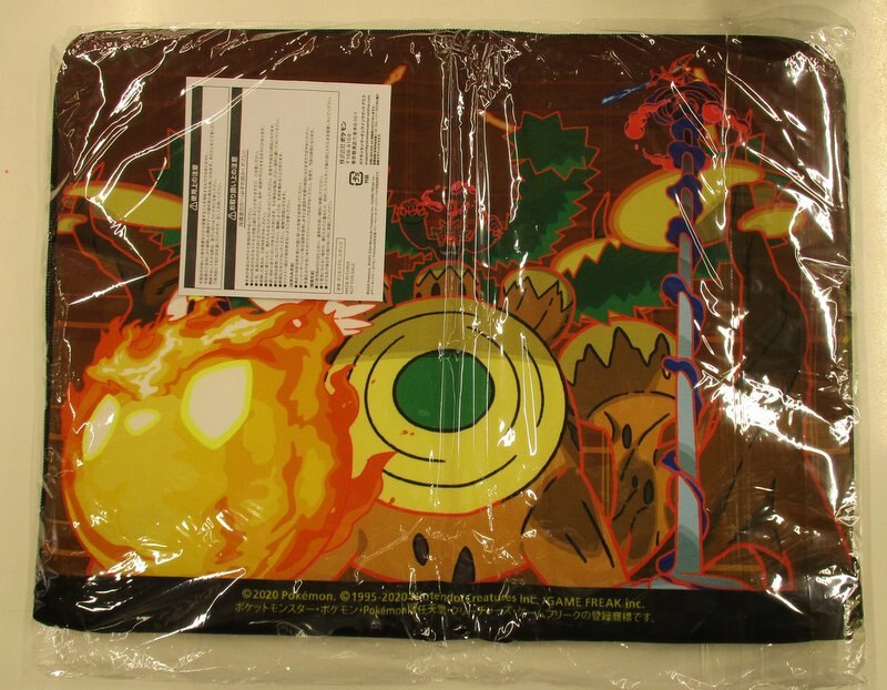 Pokemon Center Online PC/Tablet Pouch Pokemon Urshifu Prize: PC/Tablet Pouch