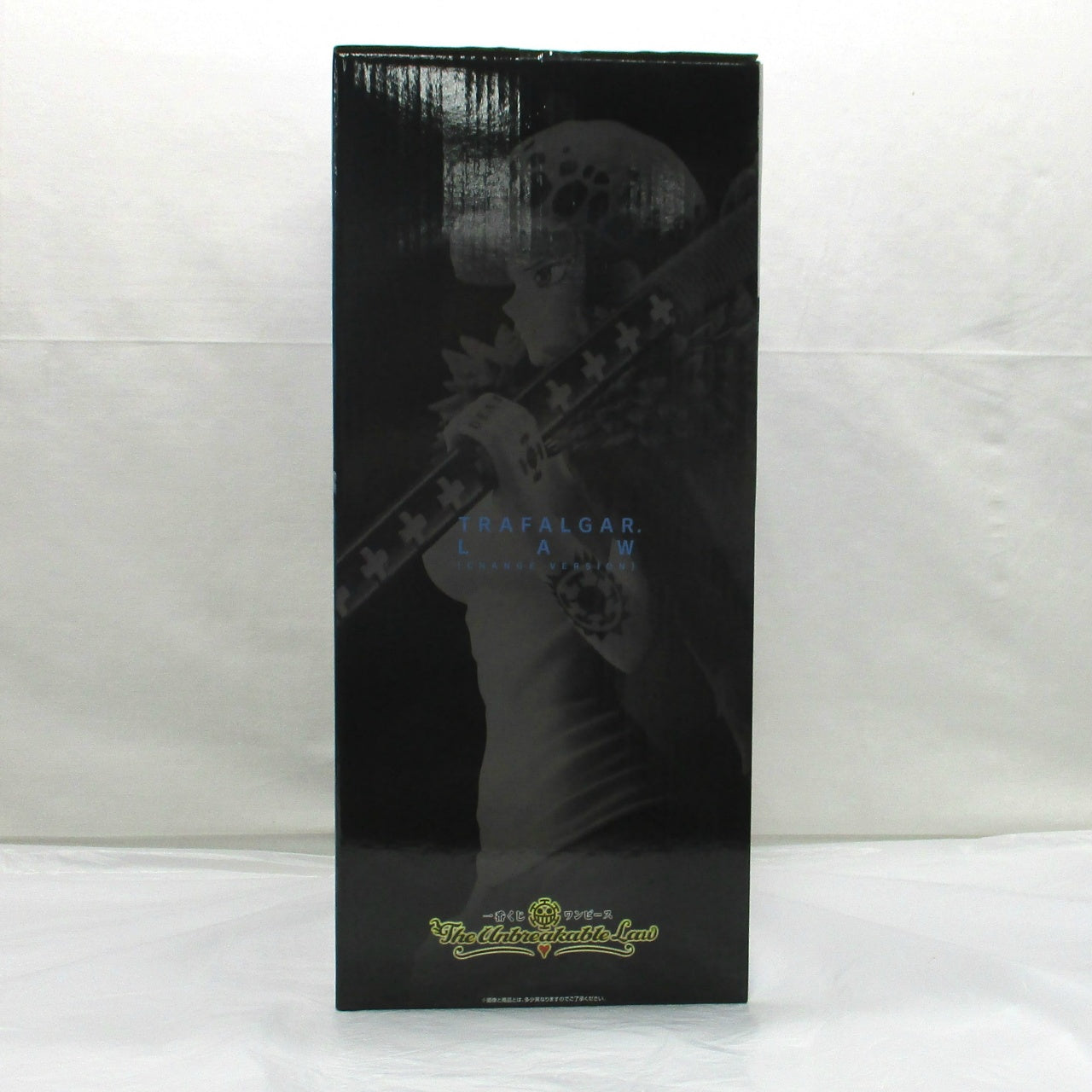 Ichiban Kuji One Piece The Unbreakable Law E Award Trafalgar Law (Change ver.) MASTERLISE