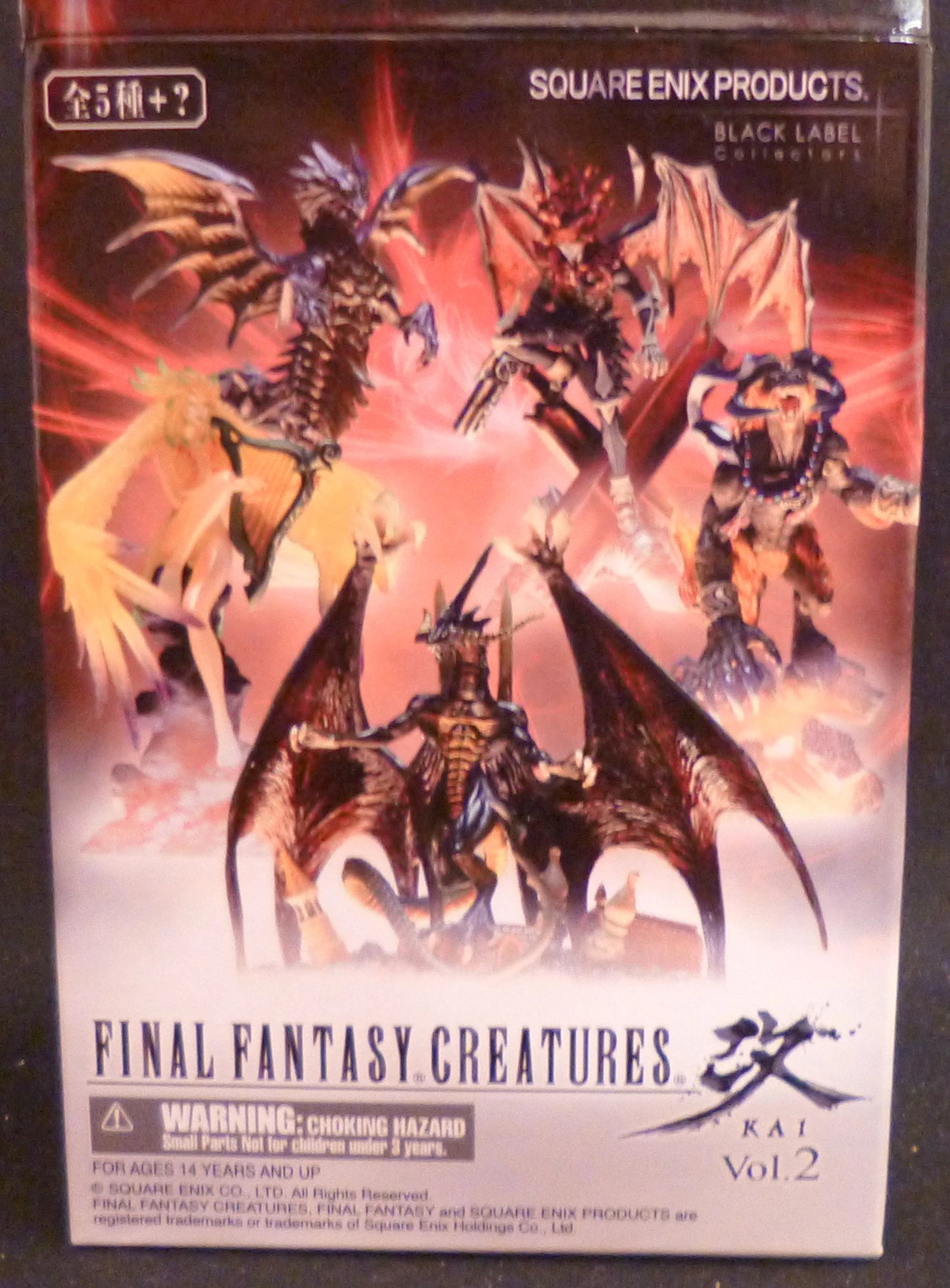 Square enix FF Creatures Kai 02 Vincent (Chaos)
