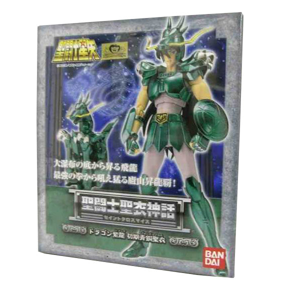 Saint Cloth Myth Dragon Shiryu Initial Bronze Cloth