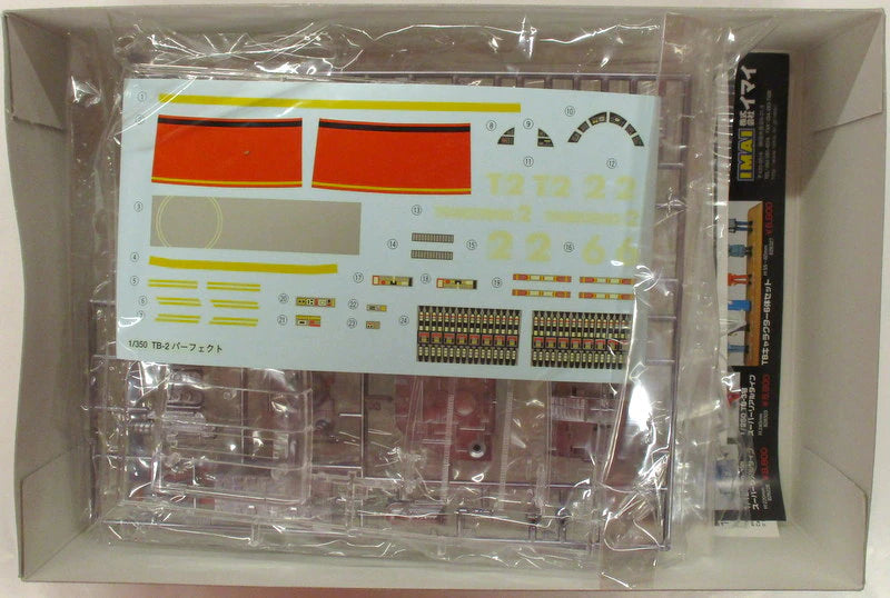 Imai 1/350 Plastic Model Kit TB-2 Perfect