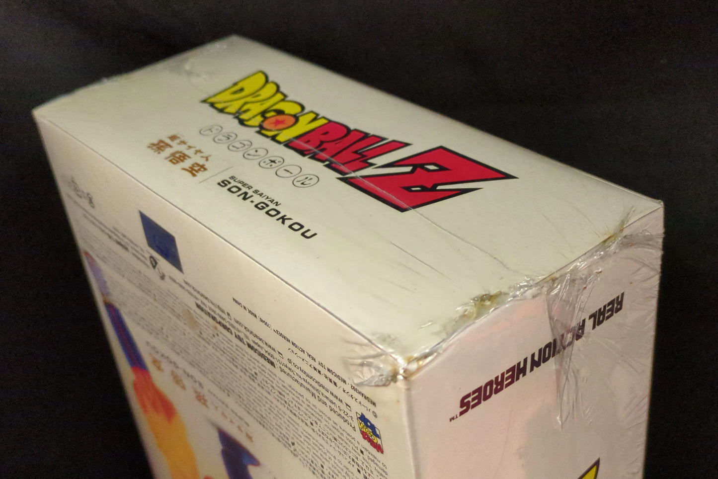 MediCom Toy REAL ACTION HEROES Super-Saiyan Son Goku