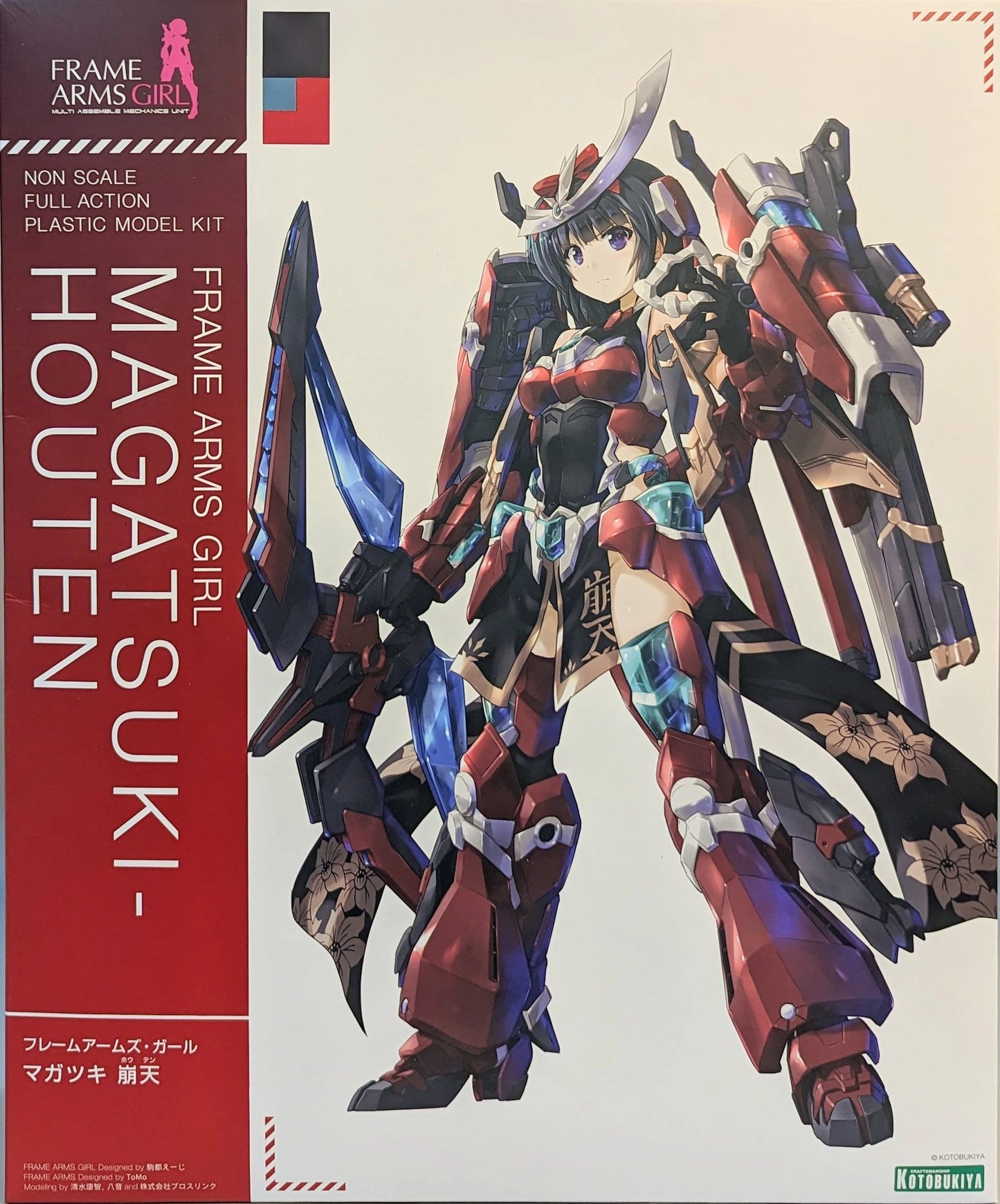 Kotobukiya - Frame Arms Girl Magatsuki Hoten