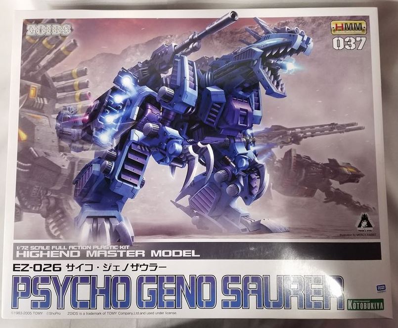 Kotobukiya 1/72 HMM Psycho Geno Saurer Reprint 37