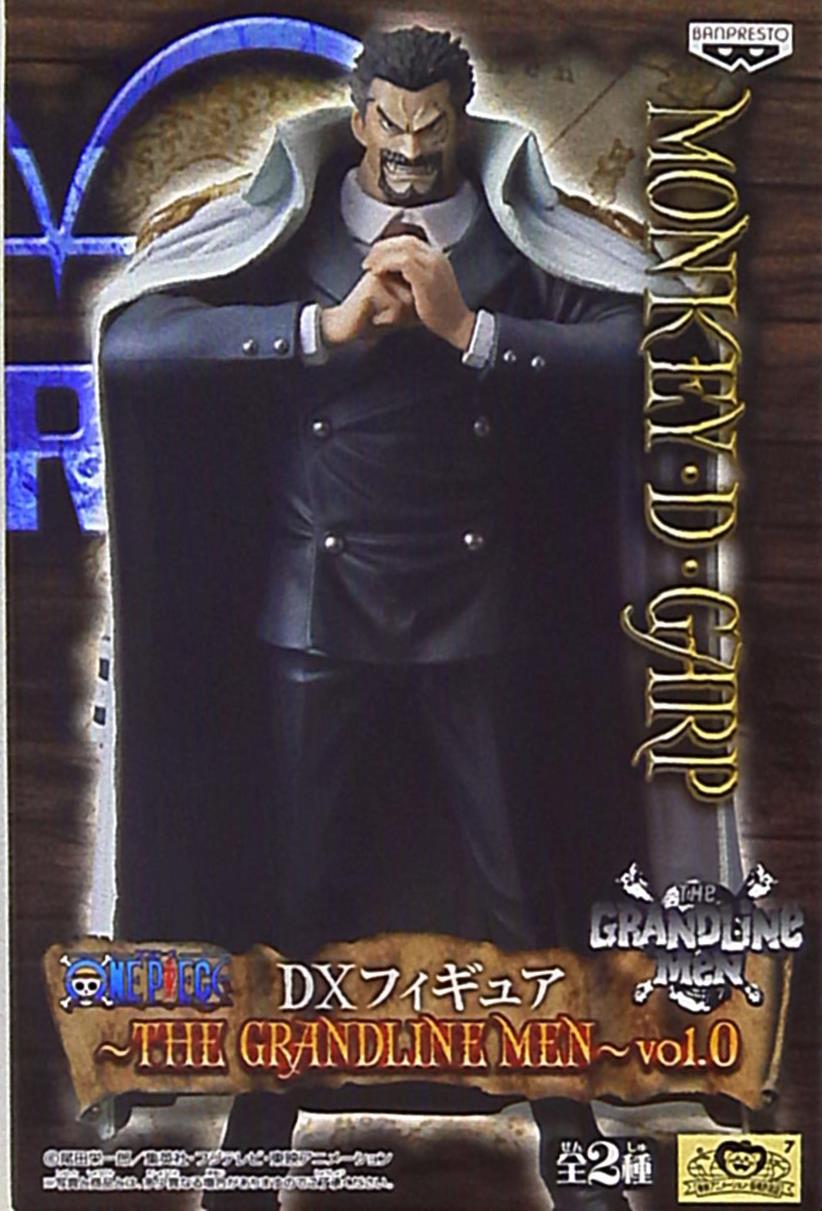 Banpresto DXF THE GRANDLINE MEN vol.00 Garp