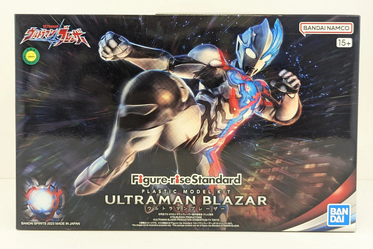 Bandai Figure-rise Standard Ultraman Blazar