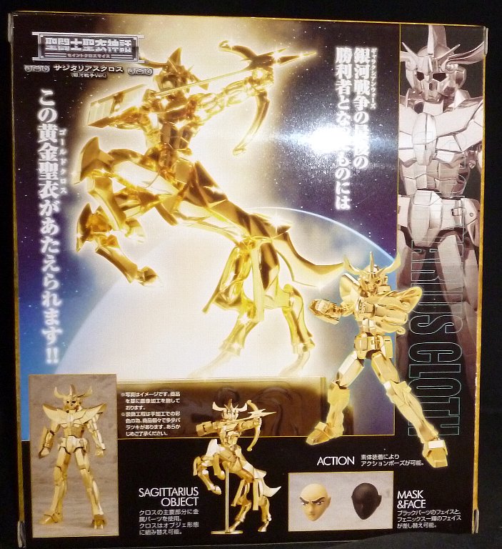 Bandai Saint Seiya Myth Cloth Sagittarius Cloth・Galaxy War ver Tamashii Web Limited Edition
