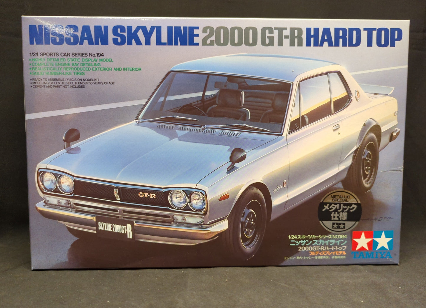 Tamiya 1/24 Sports Car series 241942000 Nissan Skyline 2000GT-R Hardtop/metallic Specification No.194
