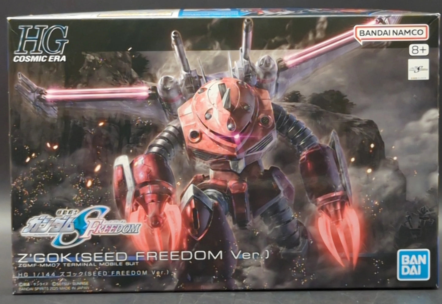 BANDAI SPIRITS HG 1/144 Mobile Suit Gundam SEED FREEDOM Z'Gok (SEED FREEDOM Ver.) 260