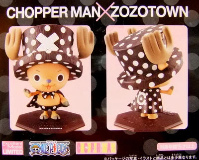 MegaHouse POP NEO EX One Piece Chopper Manzozo Town Limited ver.