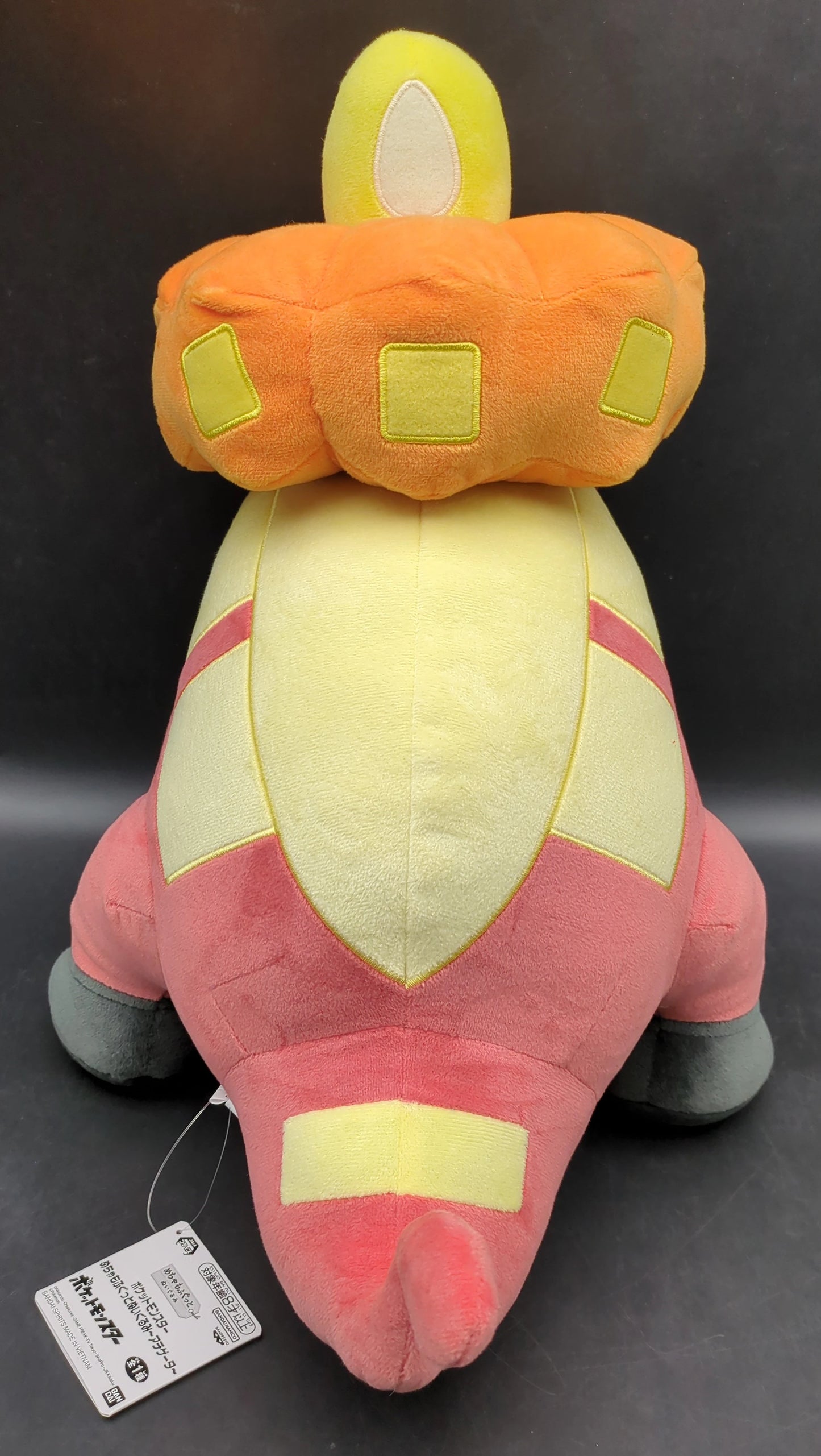 Bandai Spirits Mechamofugu Plush Stuffed Toy Pokemon Achigaeta