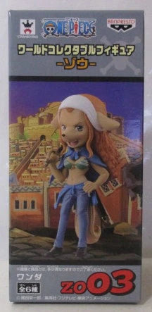 Banpresto WCF One Piece Elephant ZO03 Wanda