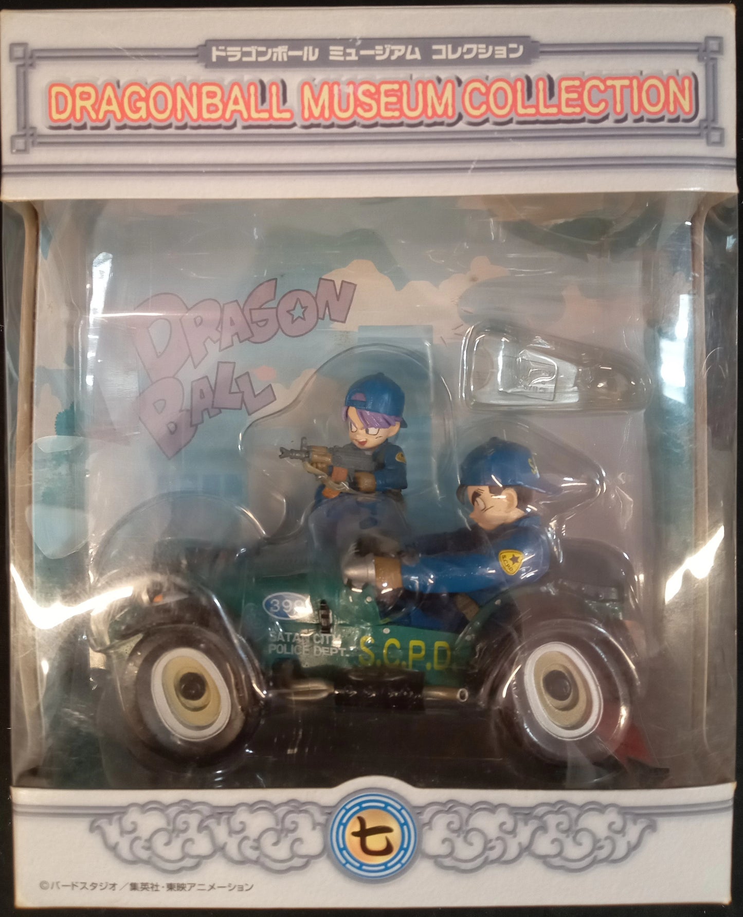 Unifive Museum Collection 7 Gohan x Trunks