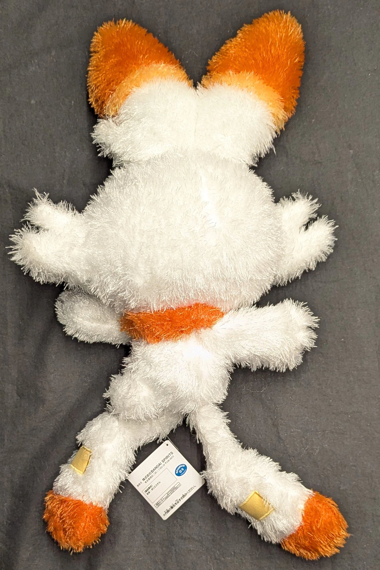 Bandai Spirits Mofugutto Relaxing Time Plush Stuffed Toy Torchic and Scorbunny Pokemon Scorbunny