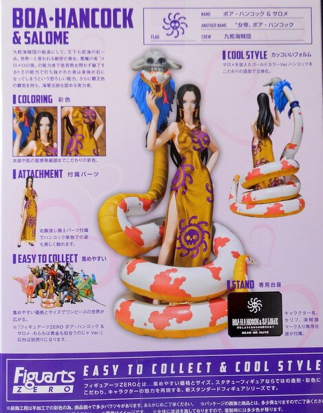 Bandai Figuarts ZERO One Piece Hancock and Salome I Look Good in Gold ver.