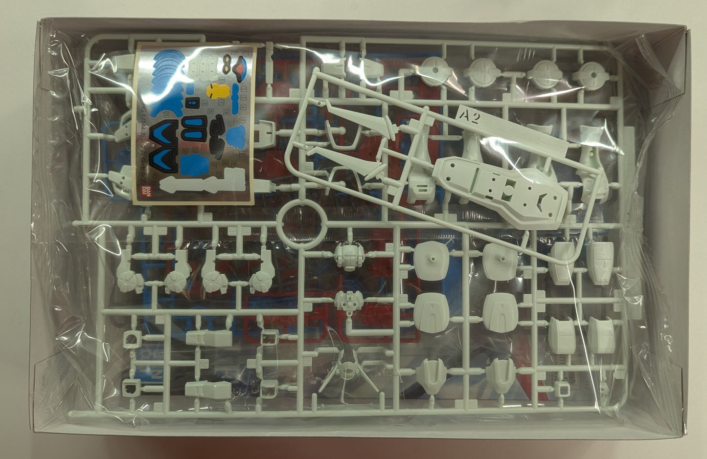 RFTERM0TOKEN HG 1/144 RFTERM1TOKEN version RFTERM2TOKEN G-Self (Atmospheric Pack Equipped Type) 01