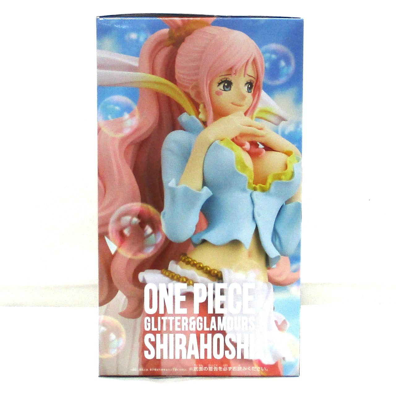 バンダイスピリッツ ワンピース GLITTER&GLAMOURS-SHIRAHOSHI-