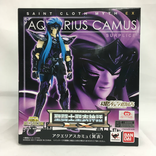 Saint Cloth Myth EX Aquaria Camus Surprise Cloth