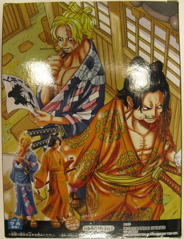 Bandai Spirits One Piece magazine FIGURE Dream Piece #2 vol.2 Sabo