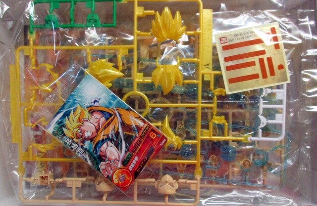 Bandai Figure-rise Standard Super Saiyan Son Goku