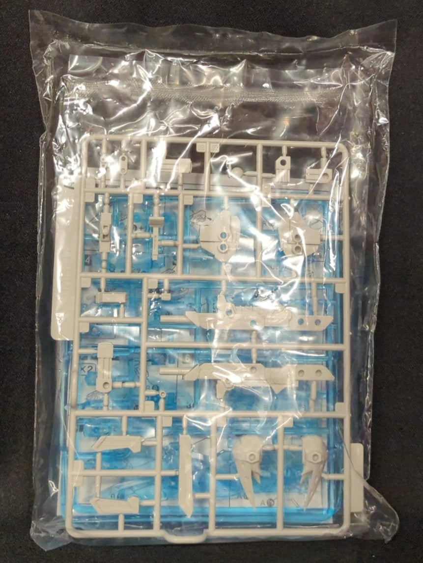 Kotobukiya Frame Arms Girl Splashbeak