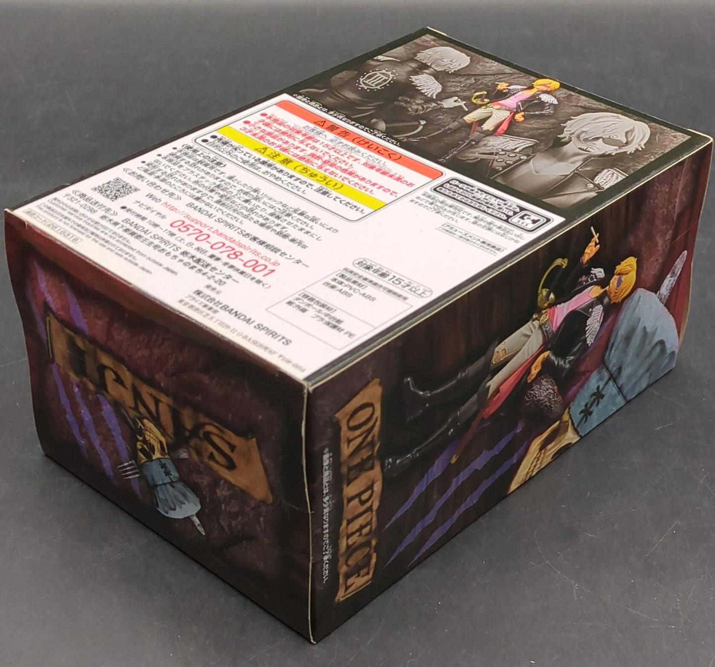 BANDAI SPIRITS DXF THE GRANDLINE MEN vol.4 Sanji