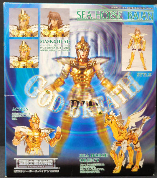 BANDAI Saint Seiya Myth Cloth Masami Kurumada Sea Horse Baian/Scale Cloth