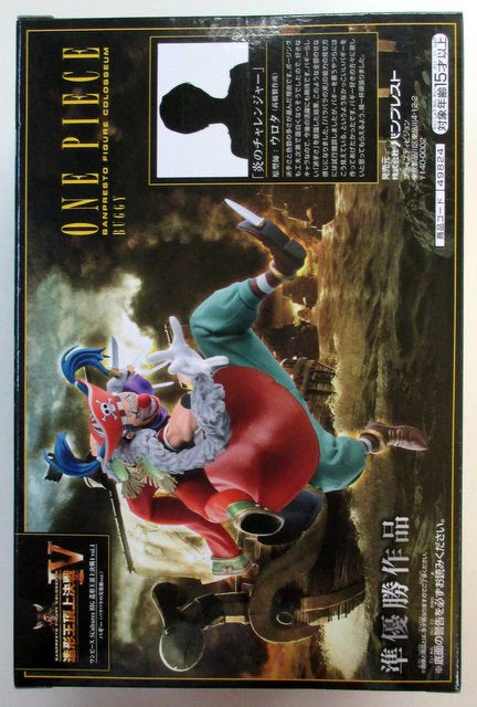RFTERM0TOKEN Zoukeiou-Choujokessen 4-3 / SCulturas BIG / Buggy Payaso One Piece 4-4
