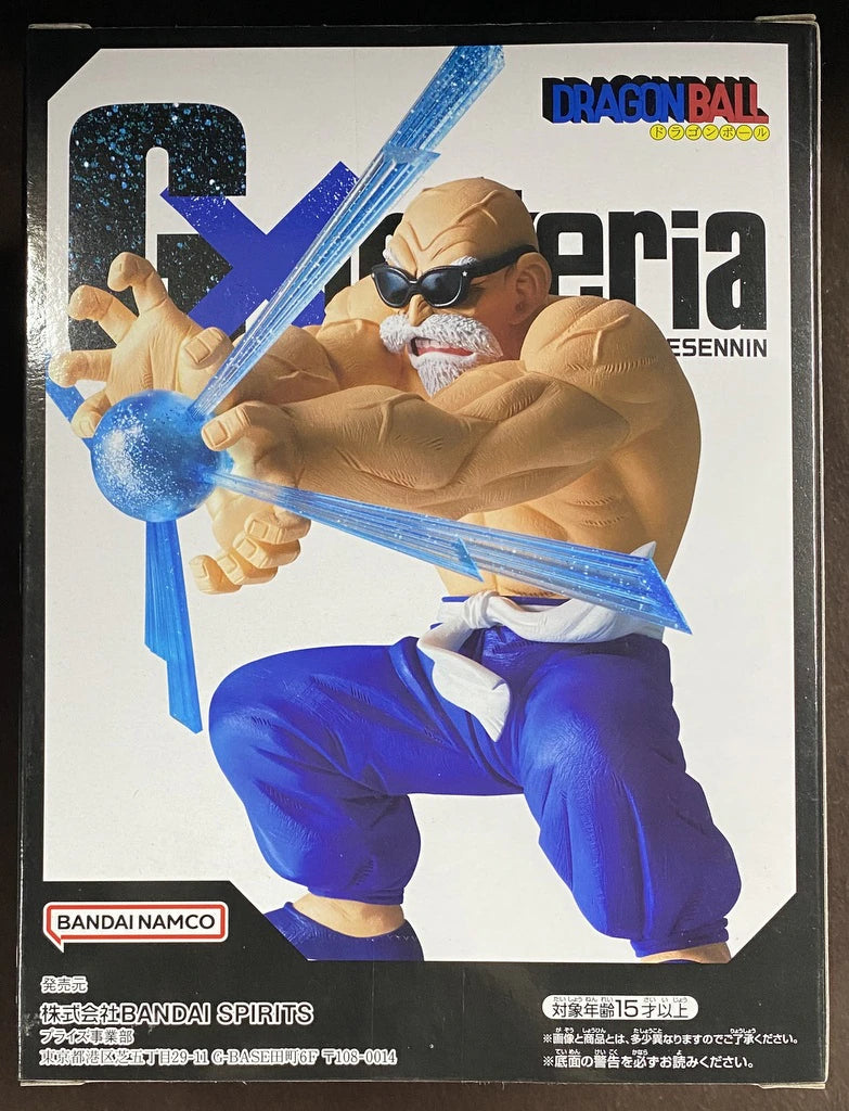 BANDAI SPIRITS G×materia KAMESENNIN Turtle Hermit (Master Roshi)