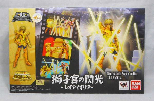 D.D.PANORAMATION Leo Aioria -Flash of the Lion's Womb- Saint Seiya