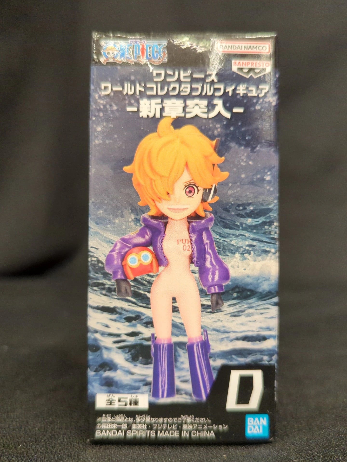 BANDAI SPIRITS WCF One Piece New Chapter D Dr. Vegapunk "Lilith"