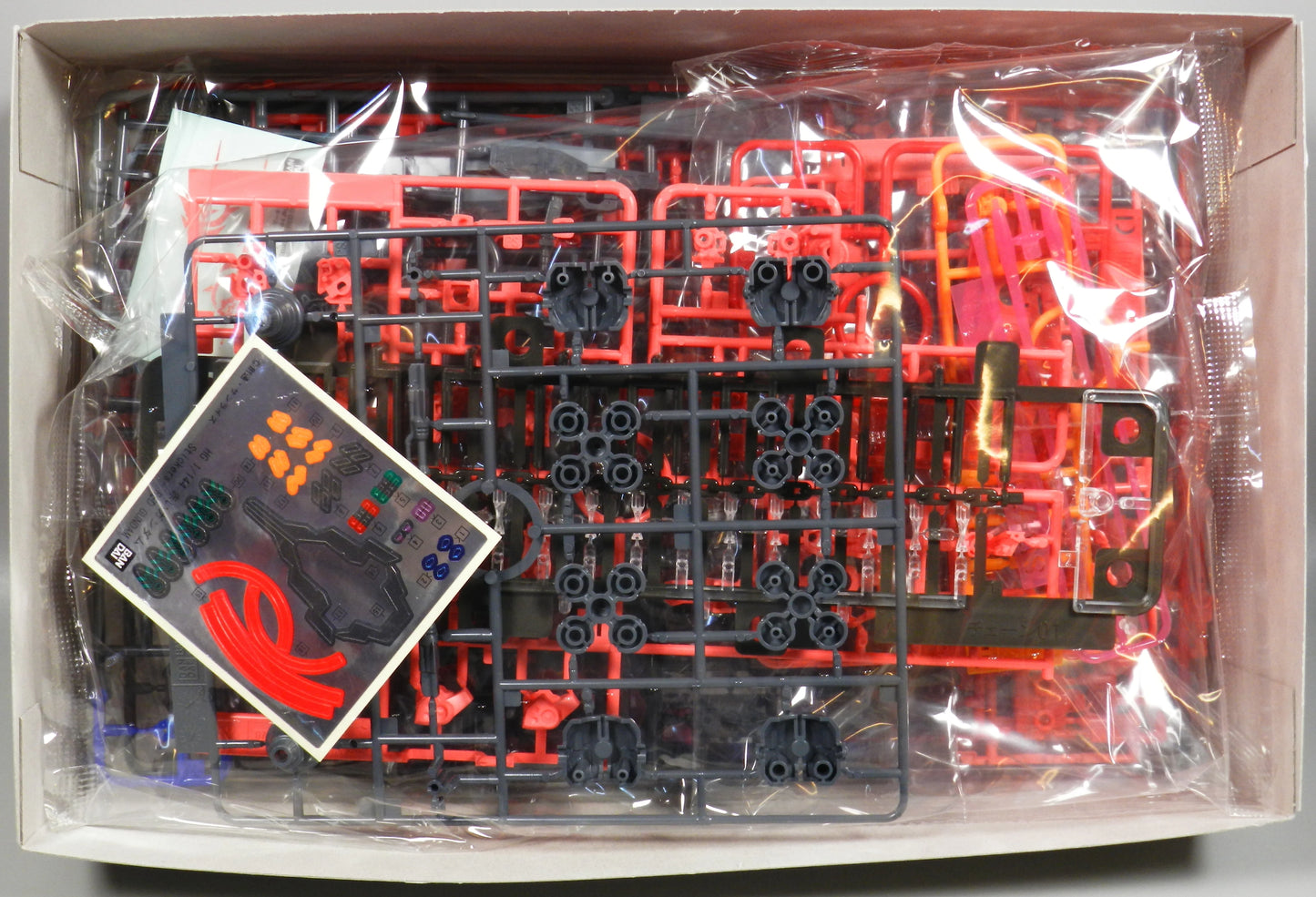 Bandai HG Red Gundam 4