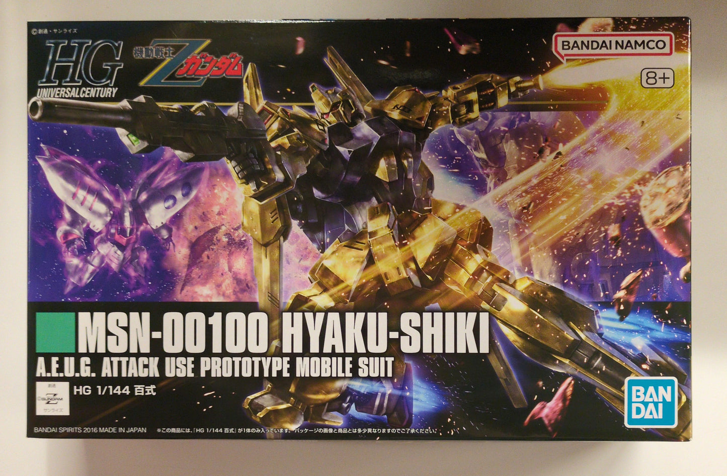 BANDAI SPIRITS 1/144 Bandai Namco Hyaku-Shiki/+ notation 200