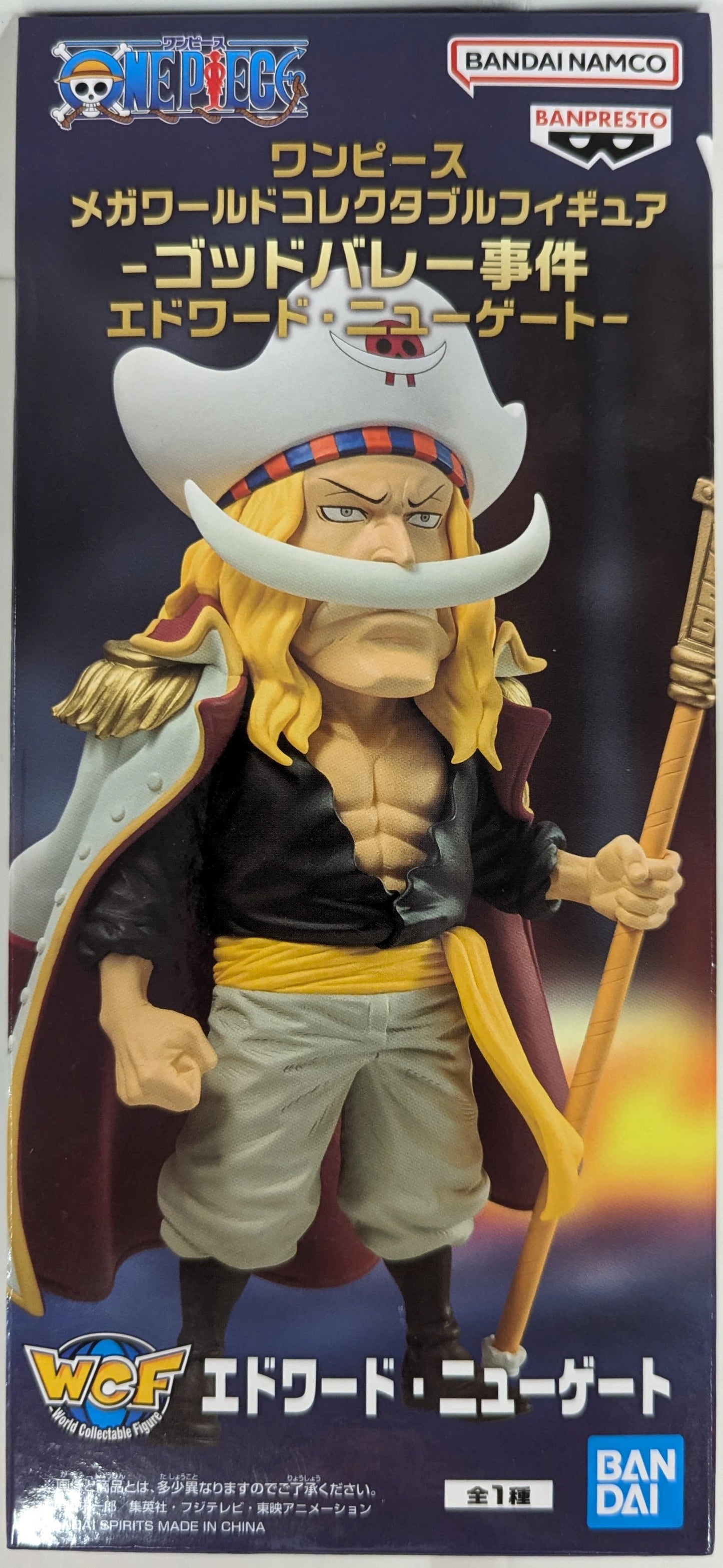 Bandai Spirits Mega World Collectable Figure: The God Valley Incident - Edward Newgate