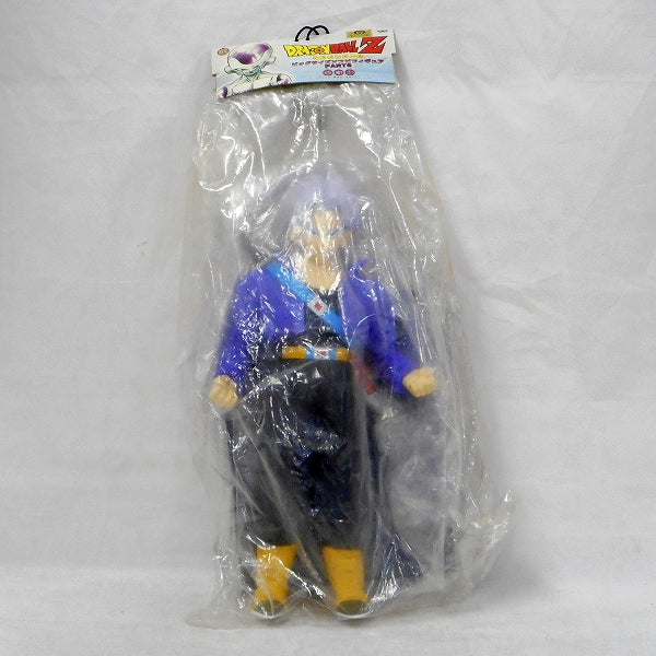 Dragon Ball Z Big Size Soft Vinyl Figure PART6 Trunks 42042