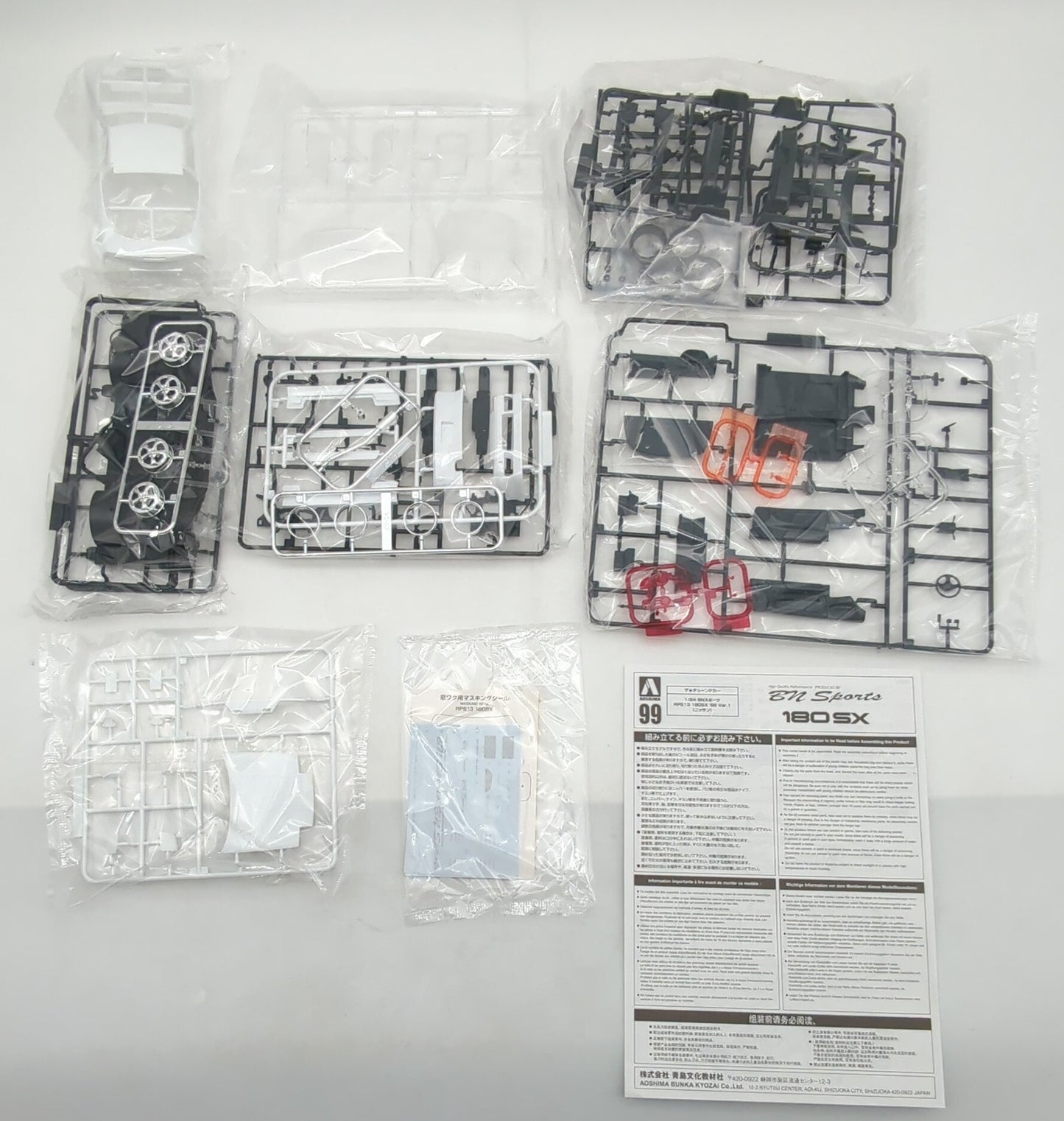 Aoshima 1/24 scale The Tuned Car BN Sports RPS13 180SX `96 Ver.1 (Nissan) 99