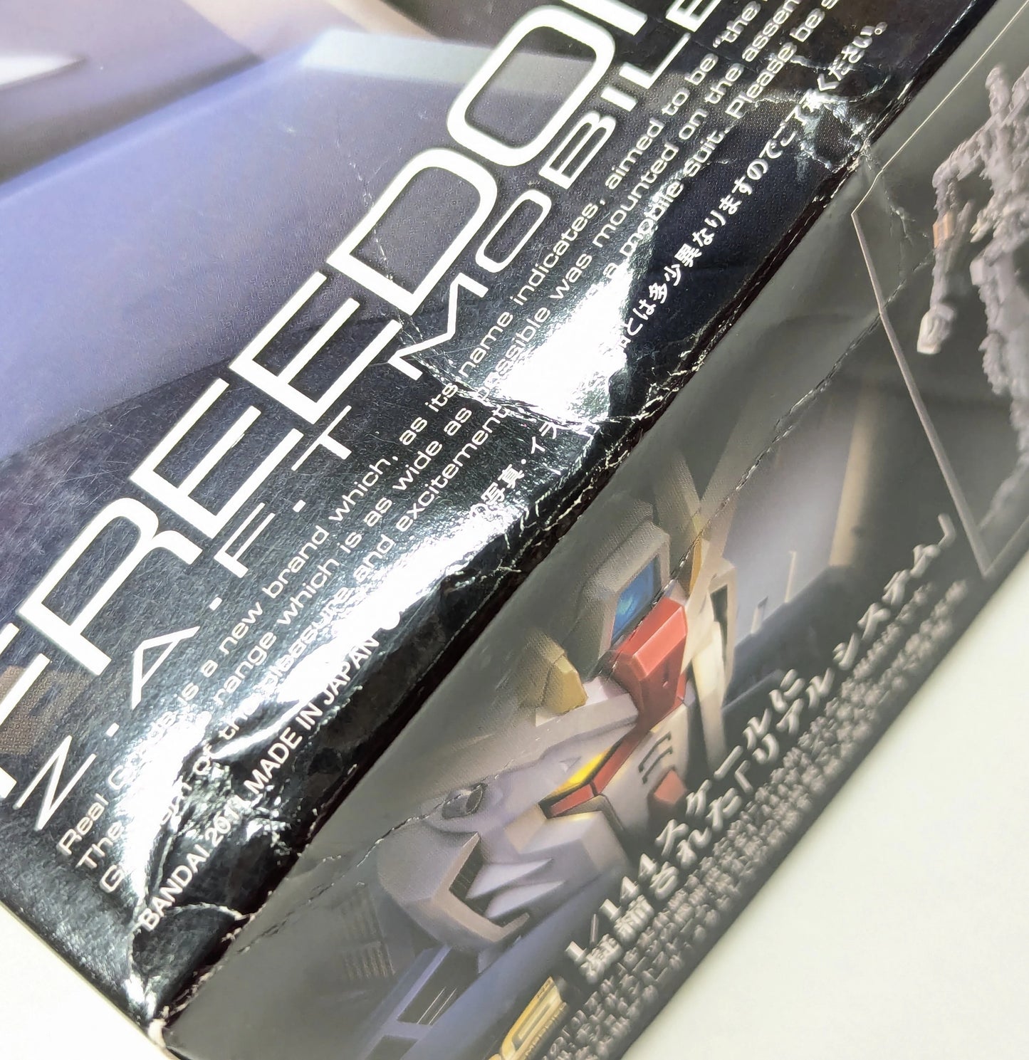 Bandai RG 1/144 Mobile Suit Gundam Seed Freedom Gundam 05