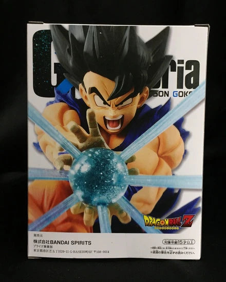 BANDAI SPIRITS G×materia THE SON GOKOU Son Goku