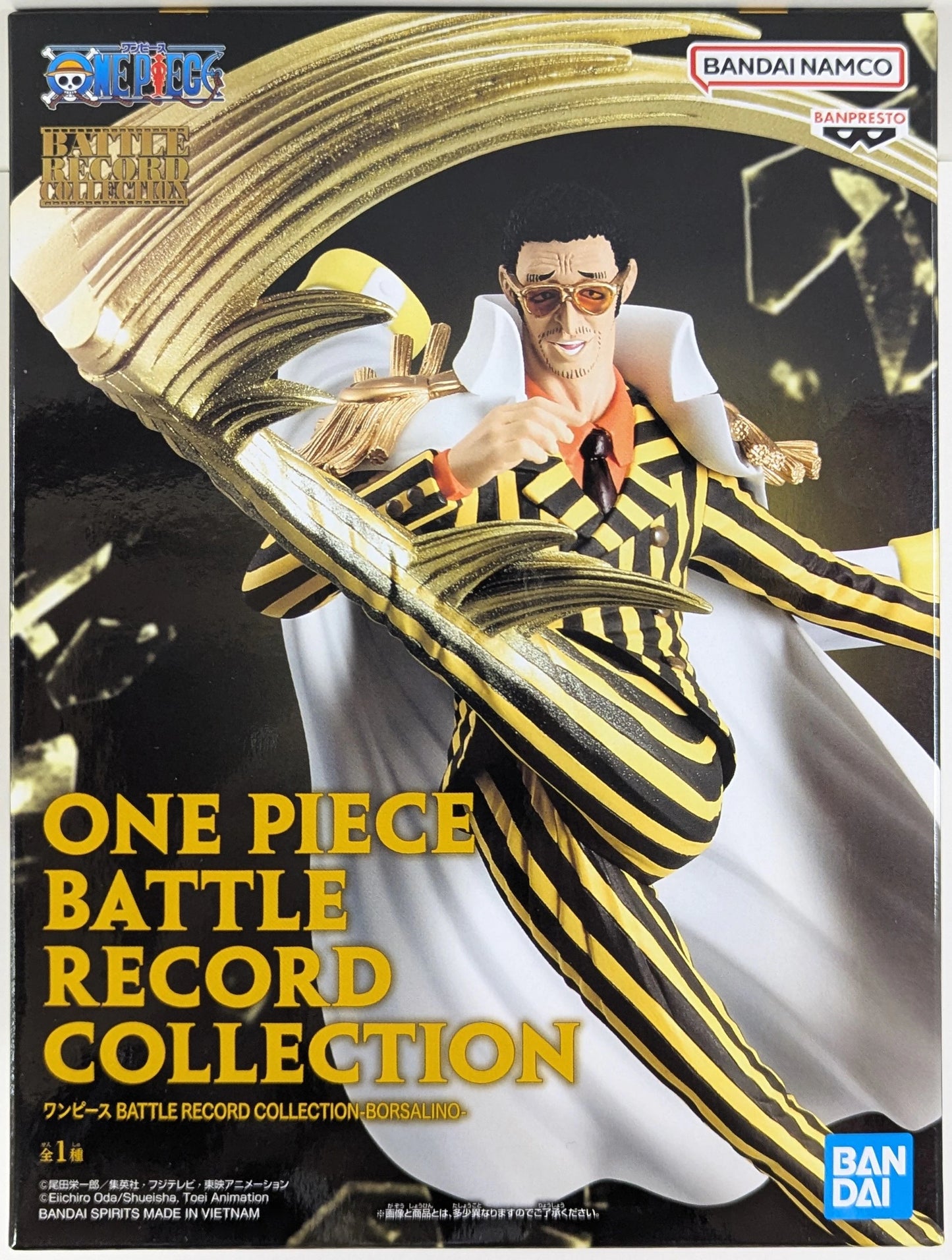 Bandai Spirits BATTLE RECORD COLLECTION BORSALINO