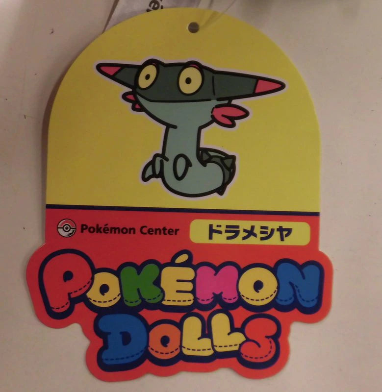 Pokemon Pokemon Dolls Pocket Monsters Dorameshiya