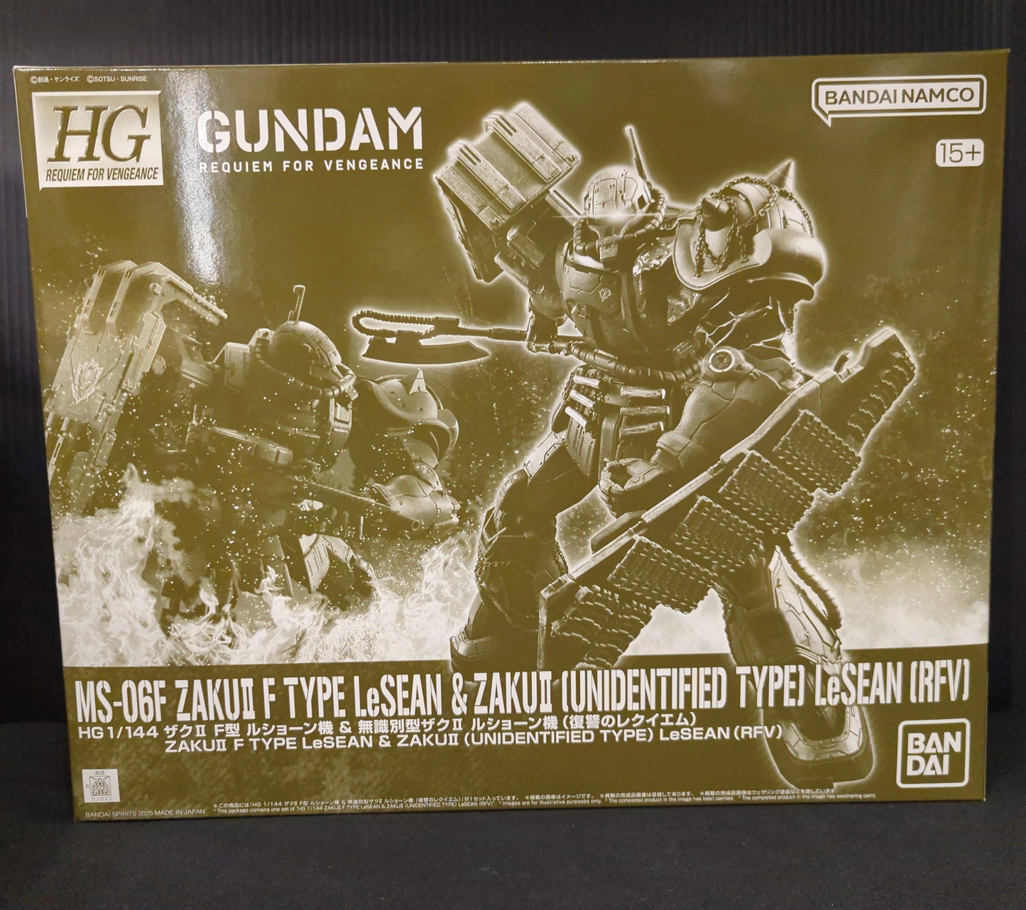 Bandai Spirits HG 1/144 Mobile Suit Gundam Requiem of Revenge Zaku II F Type LeShon Custom & Unidentified Zaku II LeShon Custom (Requiem of Revenge)