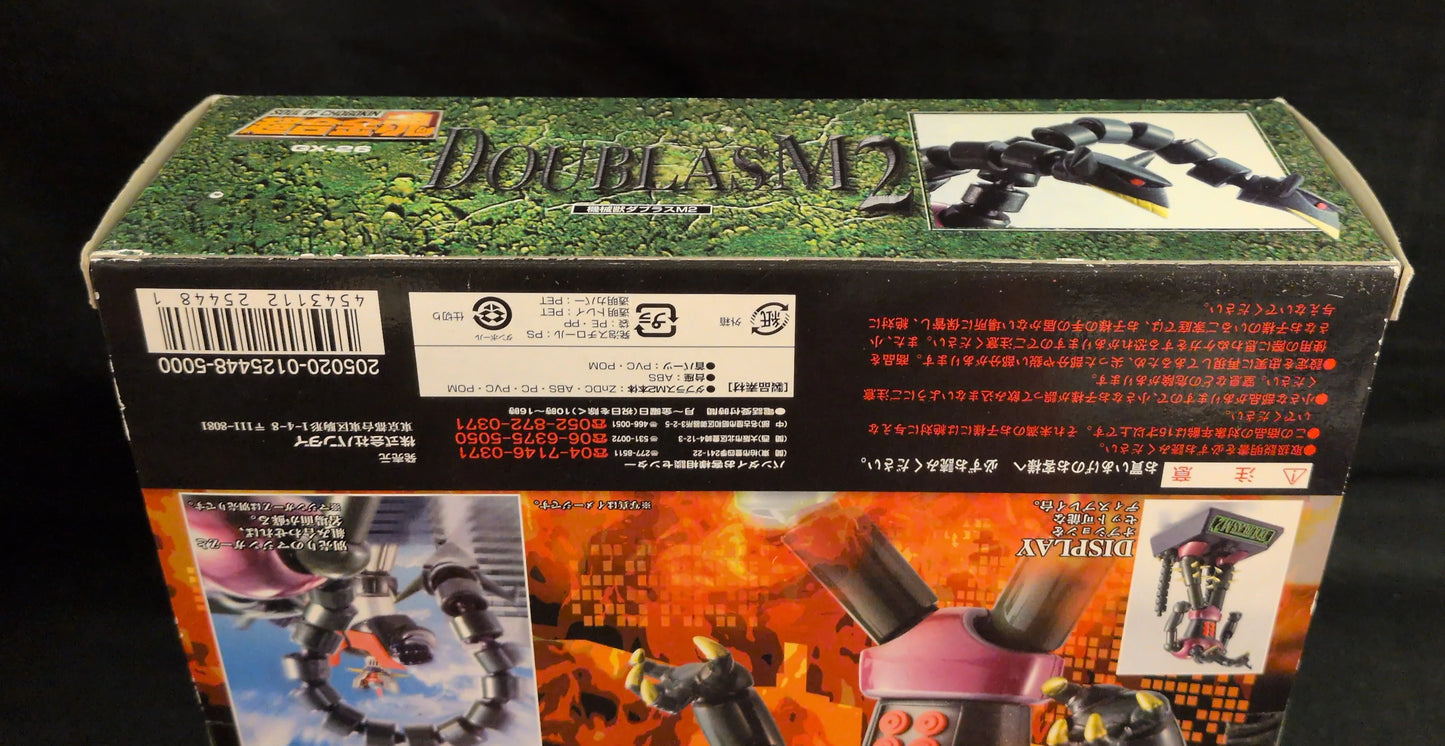 Bandai Soul of Chogokin Mechanical Beast Dubras M2 GX-26