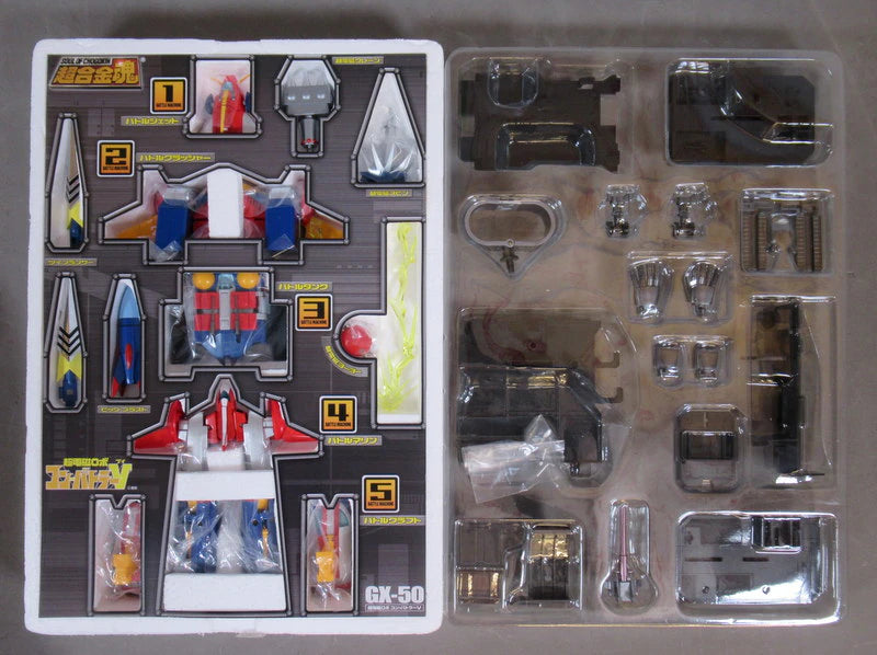Bandai Soul of Gokin GX50 Combattler V Renewal Version GX50