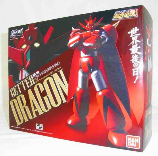 Soul of Chogokin GX-51 Getter Dragon from Shin (Change!) Getter Robo