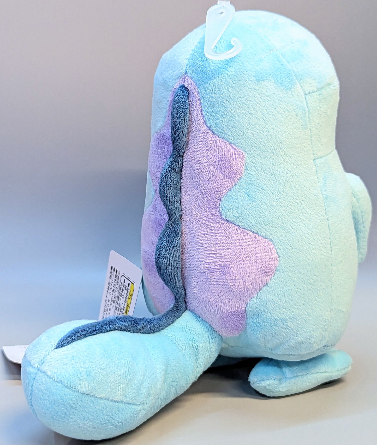 San-ei Boueki Plush Stuffed Toy ALL STAR COLLECTION Pokemon Nuo (S) 203