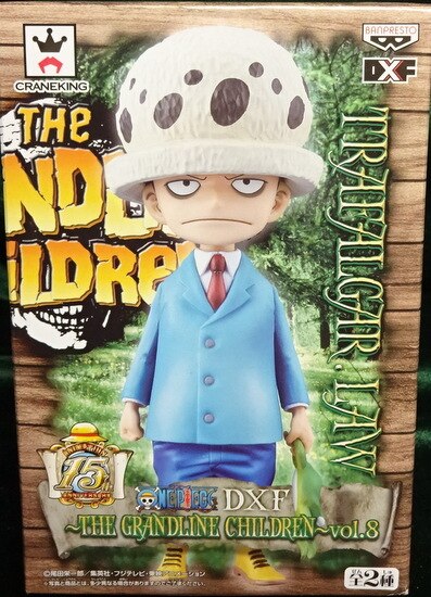 Banpresto DXF THE GRANDLINE CHILDREN vol.08 Trafalgar Law