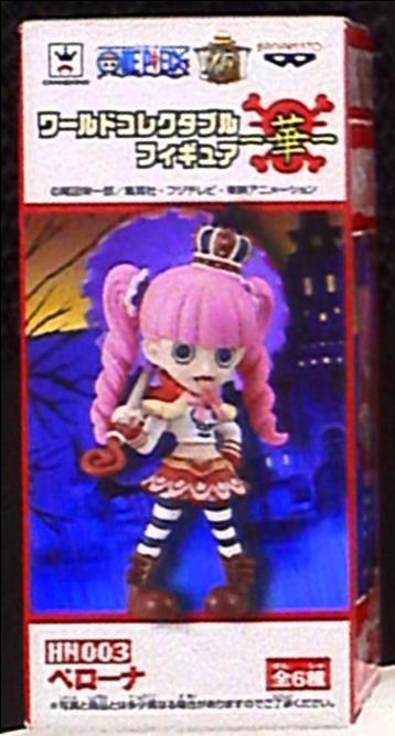 Banpresto Hana World Collectable One Piece Perona
