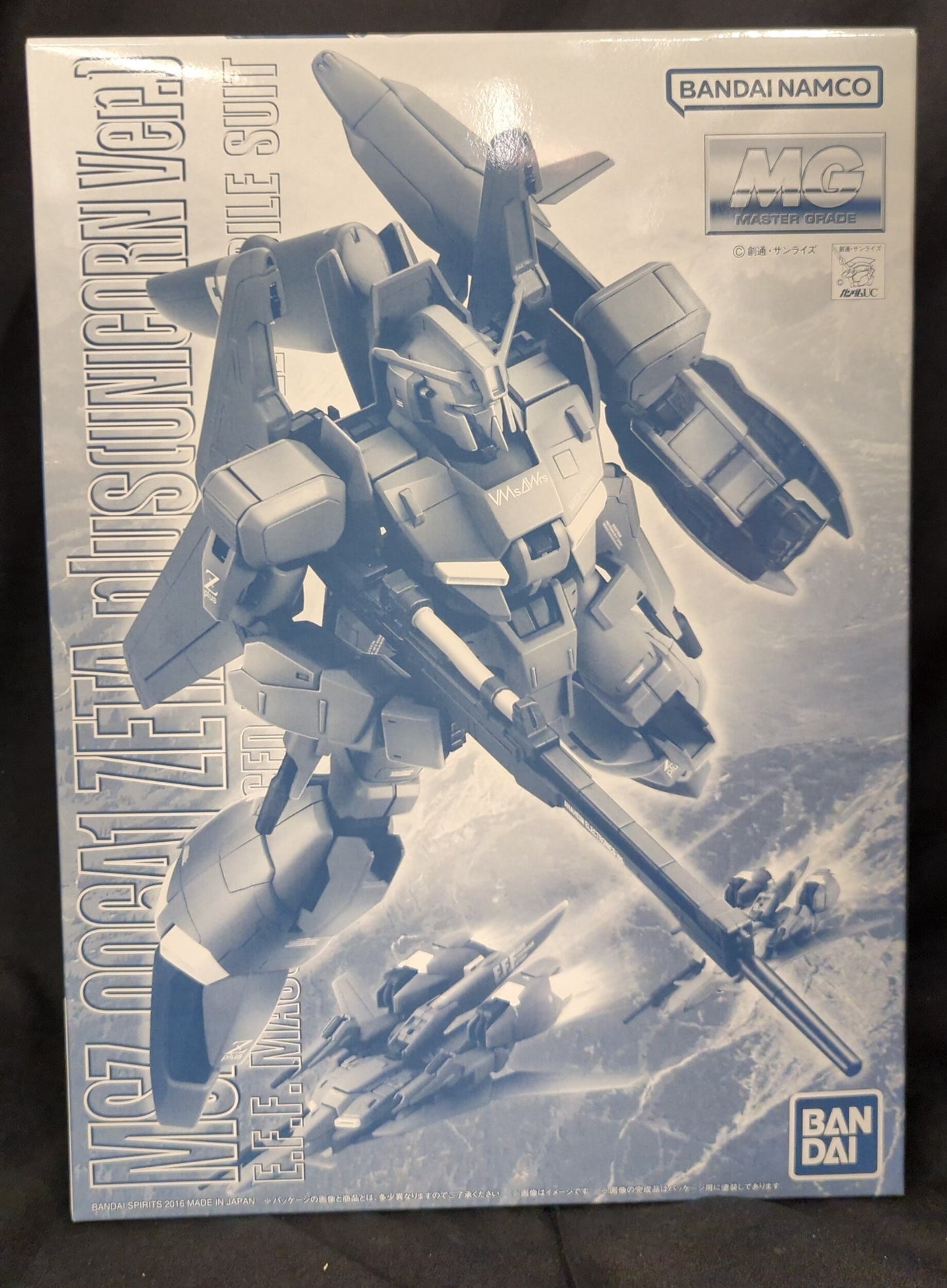 RFTERM0TOKEN MG 1/100 RFTERM1TOKEN Zeta Plus (Unicorn Ver.)
