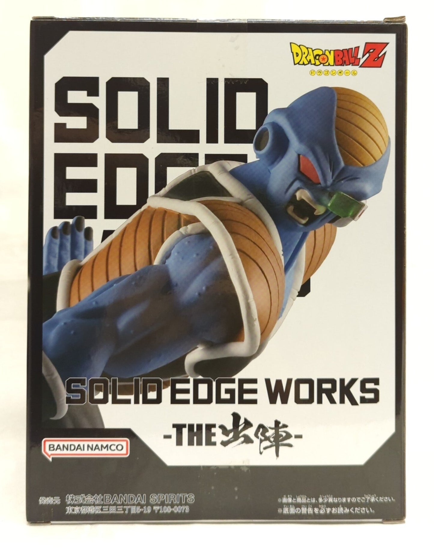 BANDAI SPIRITS SOLID EDGE WORKS THE Shutsin Recoome and Burta Dragon Ball Z Burta