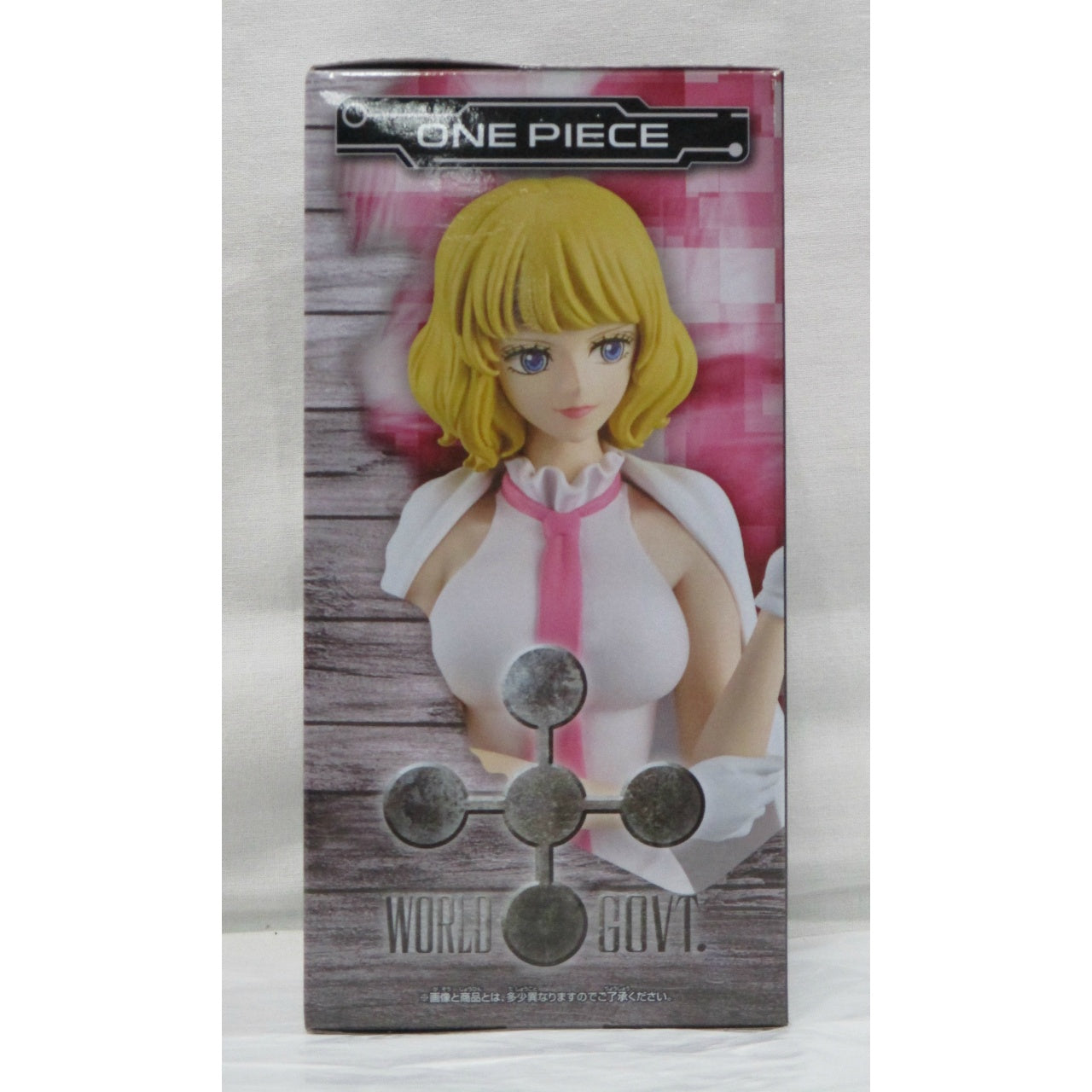 One Piece DXF ~THE GRANDLINE SERISE~ Cipher Paul "Aegis" Zero's Stussy